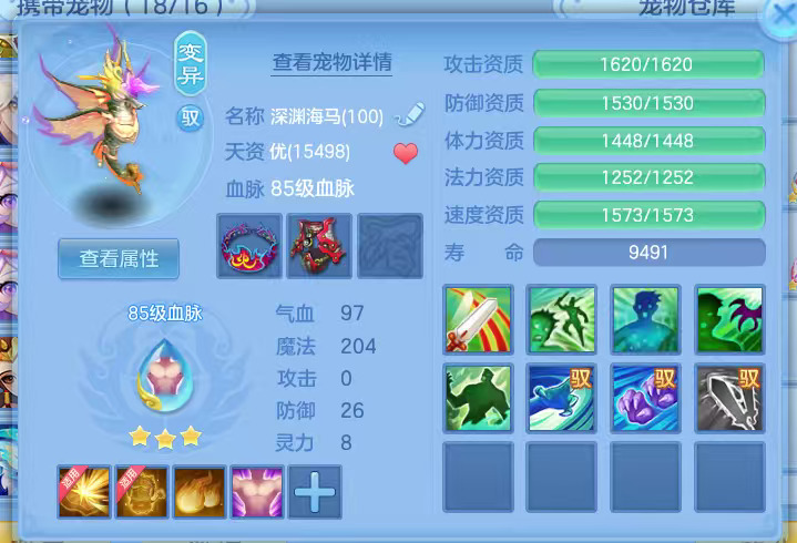 微信图片_2026-06-21_162442_572.png