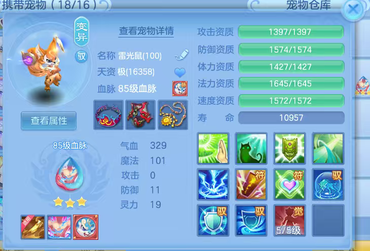 微信图片_2026-06-21_162458_427.png