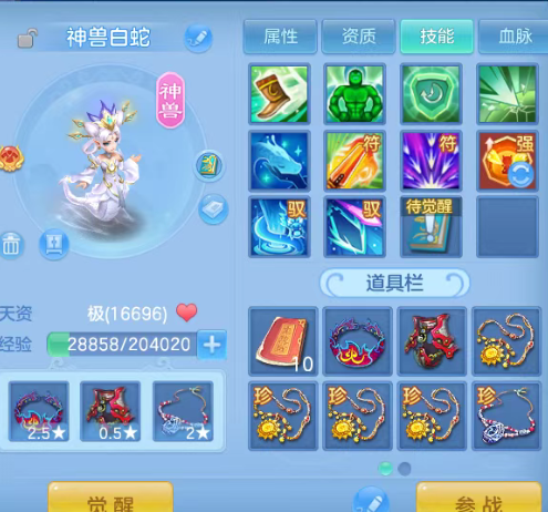 ScreenShot_2026-06-21_143310_436.png