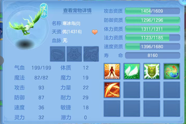 ScreenShot_2026-06-21_143300_343.png