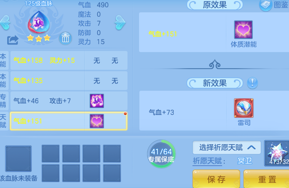 ScreenShot_2026-06-21_143700_349.png