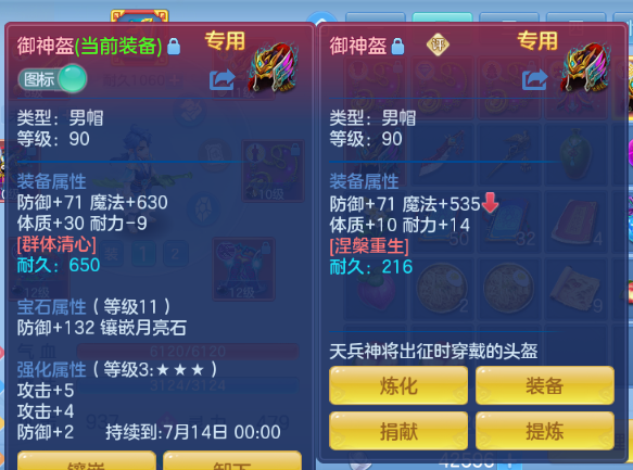 微信图片_20260621150538_20_12841.png