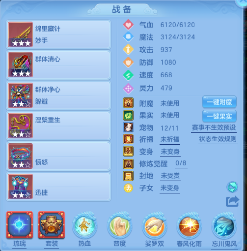 微信图片_20260621150514_15_12841.png