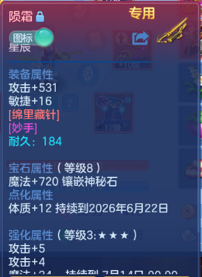 微信图片_20260621150527_18_12841.png