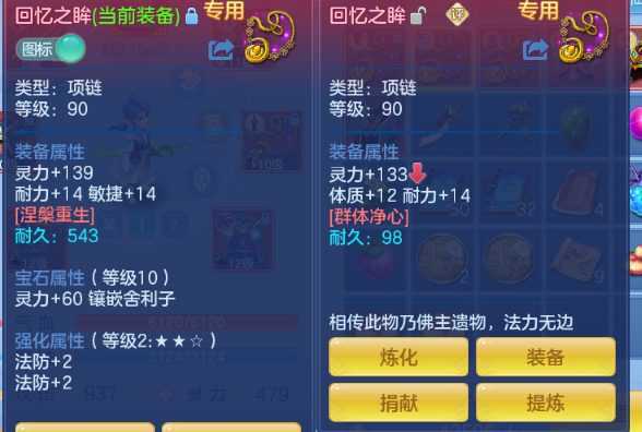 微信图片_20260621150553_23_12841.png