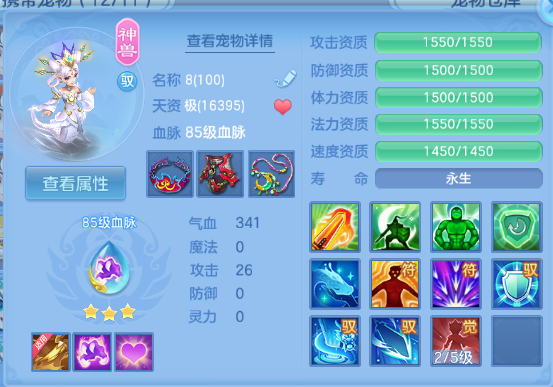 微信图片_20260621150713_26_12841.png