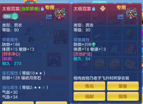 微信图片_20260621150544_21_12841.png