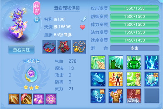 微信图片_20260621150719_27_12841.png