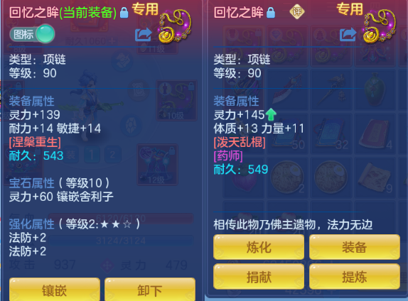 微信图片_20260621150549_22_12841.png