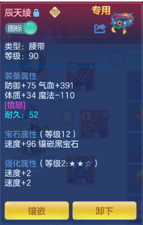 微信图片_20260621150600_24_12841.png