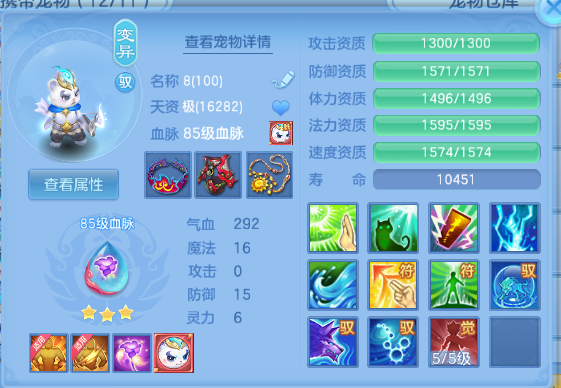 微信图片_20260621150816_32_12841.png