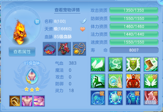 微信图片_20260621150833_35_12841.png
