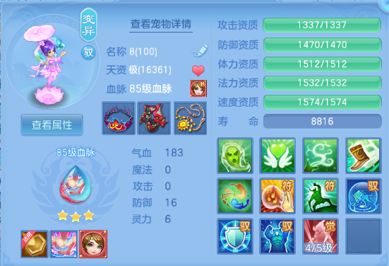 微信图片_20260621150822_33_12841.png