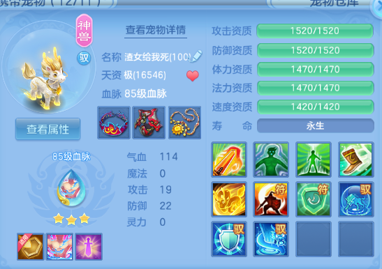 微信图片_20260621150734_29_12841.png
