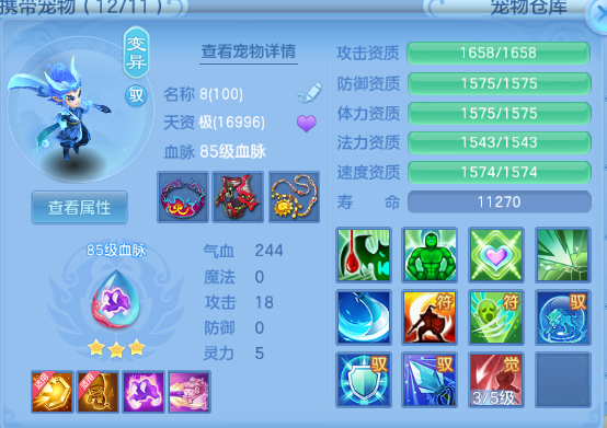 微信图片_20260621150748_30_12841.png
