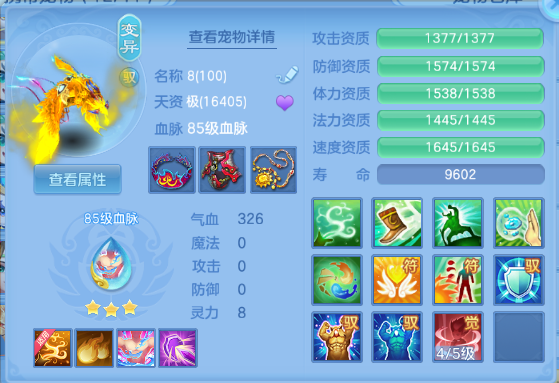 微信图片_20260621150828_34_12841.png