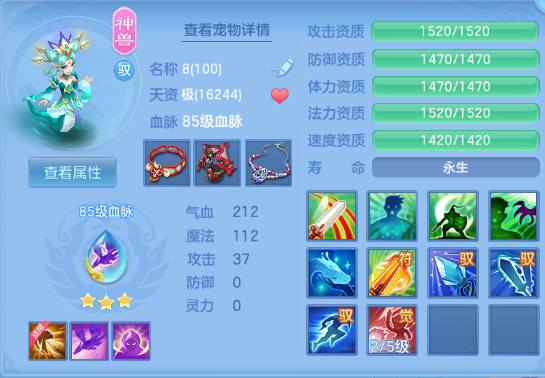 微信图片_20260621150724_28_12841.png