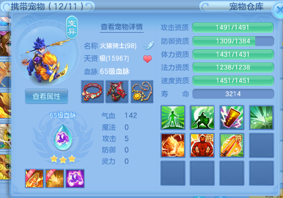微信图片_20260621150851_38_12841.png