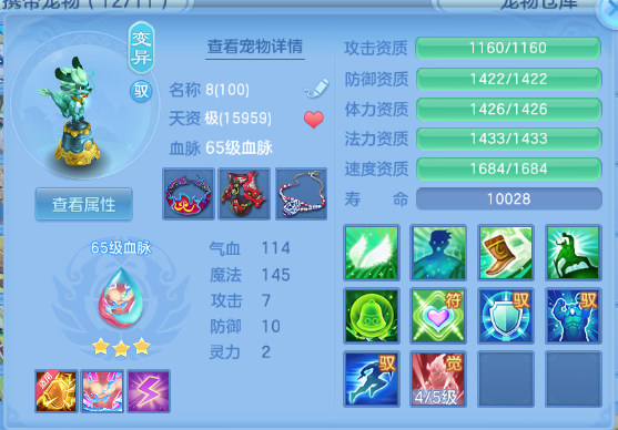 微信图片_20260621150839_36_12841.png