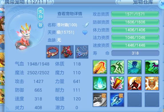 微信图片_20260621150915_40_12841.png