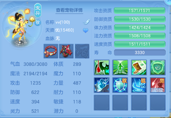 微信图片_20260621150857_39_12841.png
