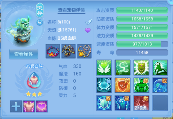 微信图片_20260621150844_37_12841.png