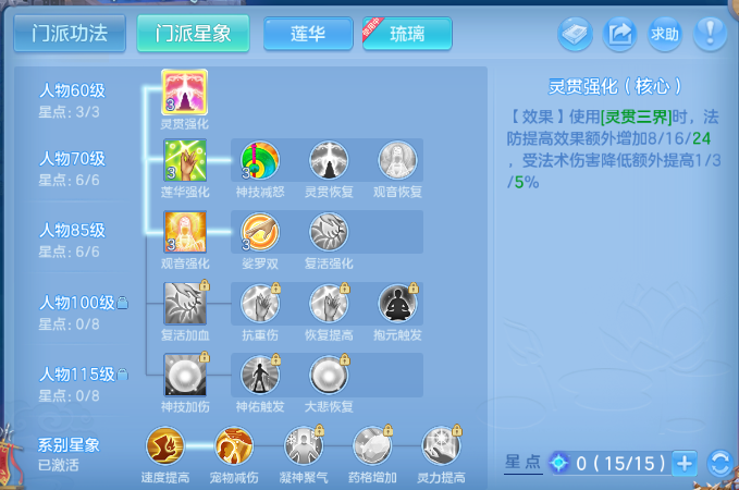 微信图片_20260621151155_50_12841.png