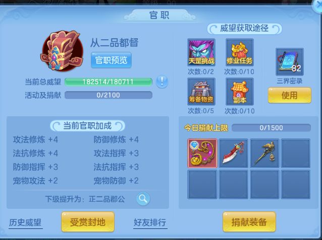 微信图片_20260621151136_48_12841.png