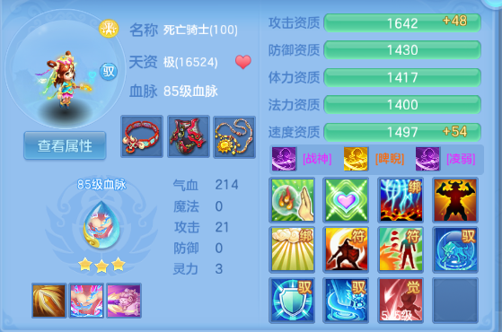 微信图片_20260621151101_45_12841.png