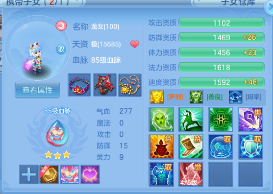 微信图片_20260621151106_46_12841.png