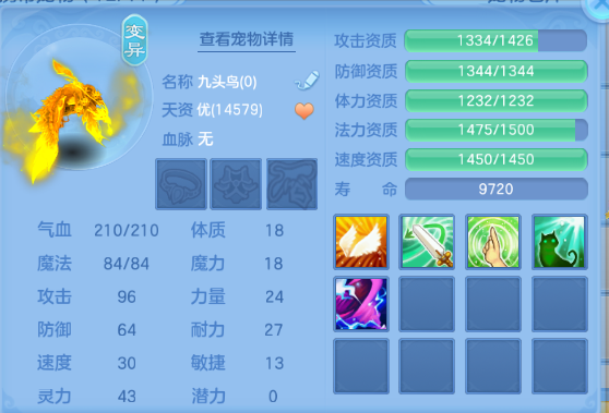 微信图片_20260621151050_44_12841.png