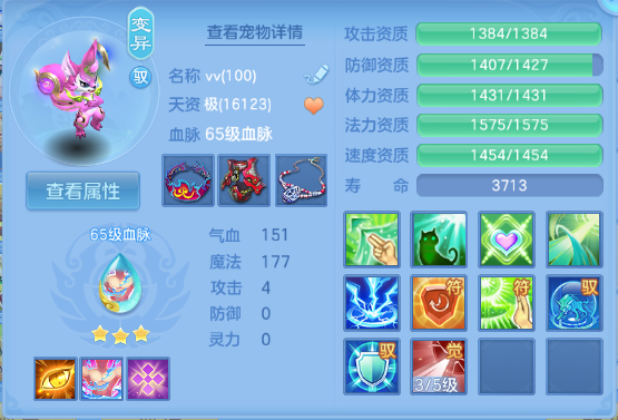 微信图片_20260621151040_43_12841.png