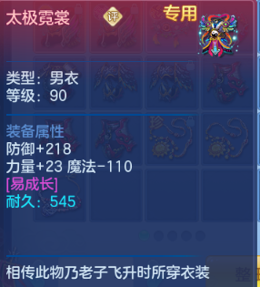 微信图片_20260621151237_56_12841.png