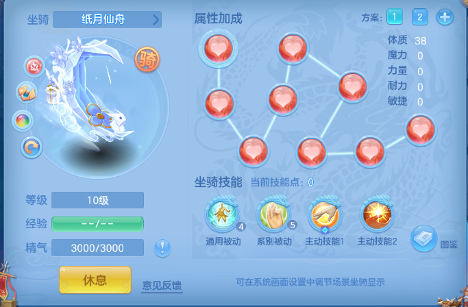 微信图片_20260621151205_52_12841.png