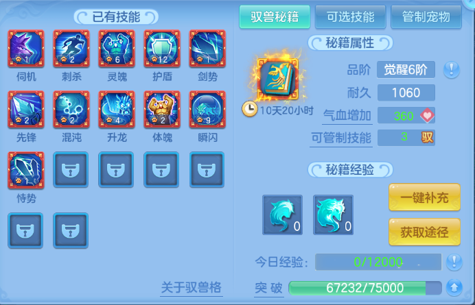 微信图片_20260621151200_51_12841.png