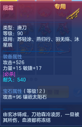 微信图片_20260621151232_55_12841.png