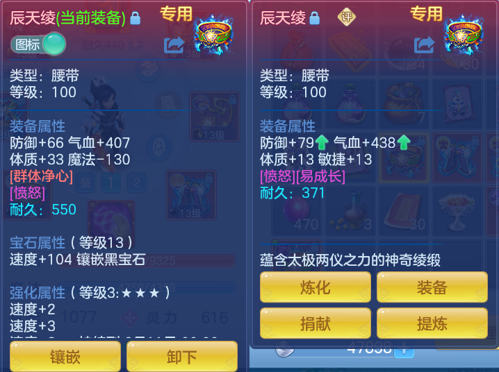 微信图片_2026-06-21_181217_999.png