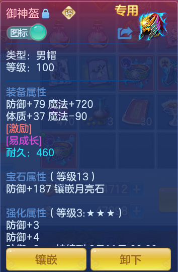 微信图片_2026-06-21_181213_511.png