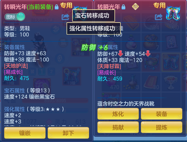 微信图片_2026-06-21_181215_829.png