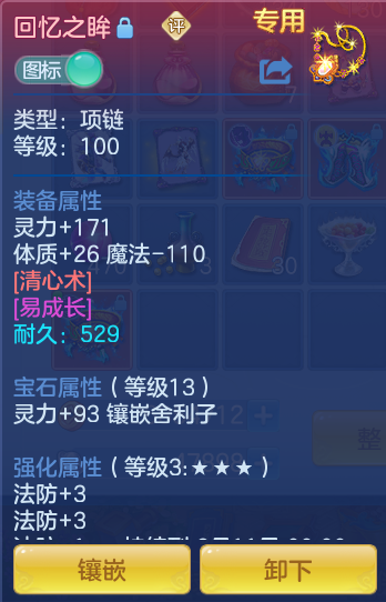 微信图片_2026-06-21_181220_494.png
