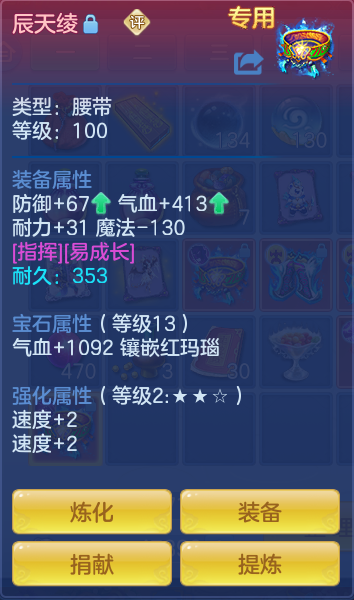 微信图片_2026-06-21_181225_211.png
