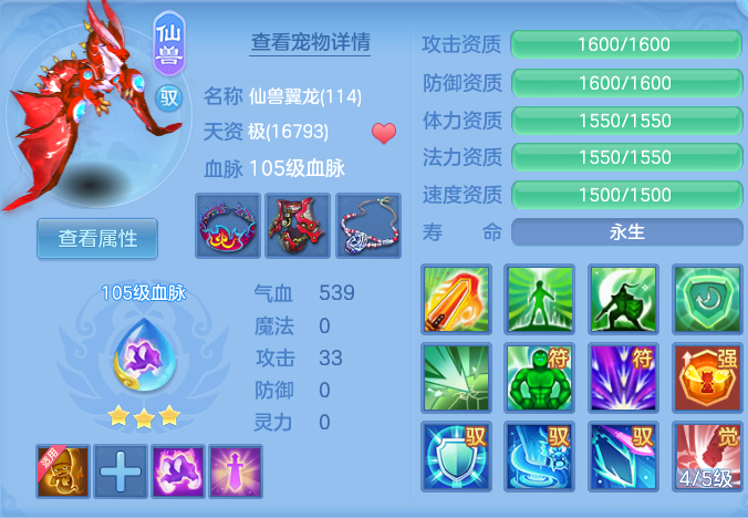 微信图片_2026-06-21_181227_363.png