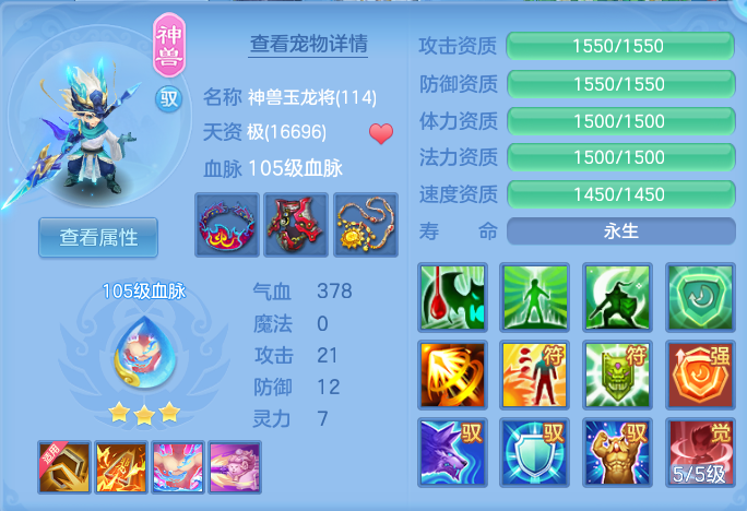 微信图片_2026-06-21_181229_302.png