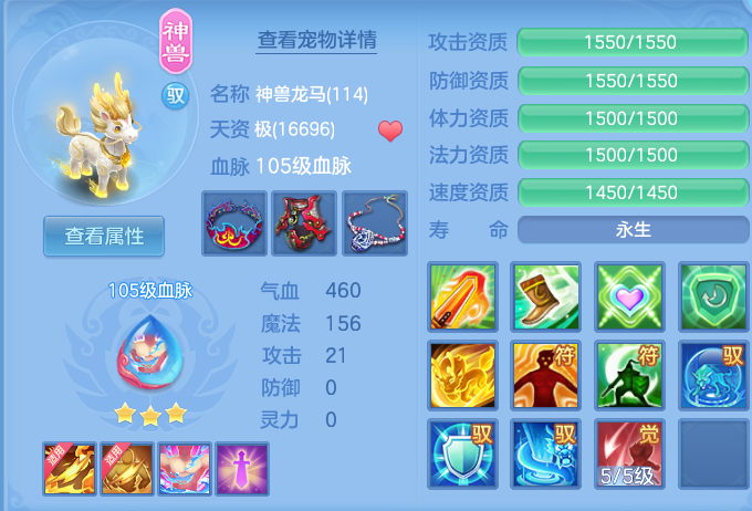 微信图片_2026-06-21_181233_745.png