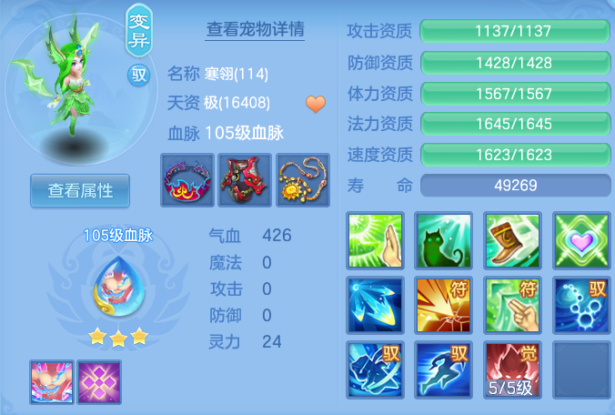 微信图片_2026-06-21_181237_827.png