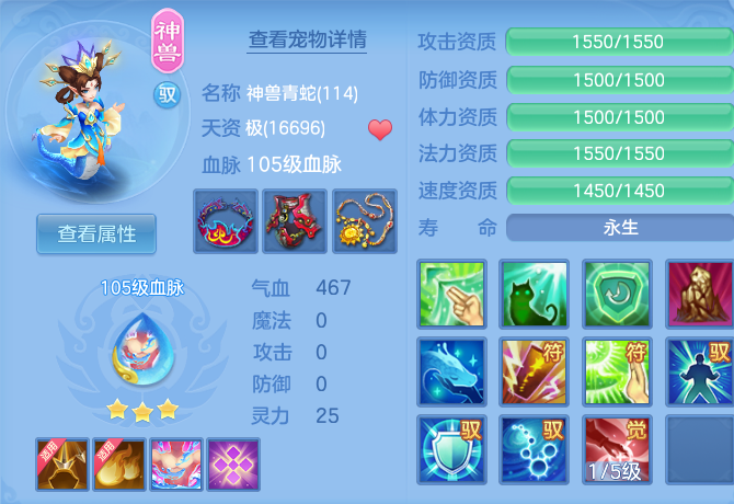 微信图片_2026-06-21_181235_780.png