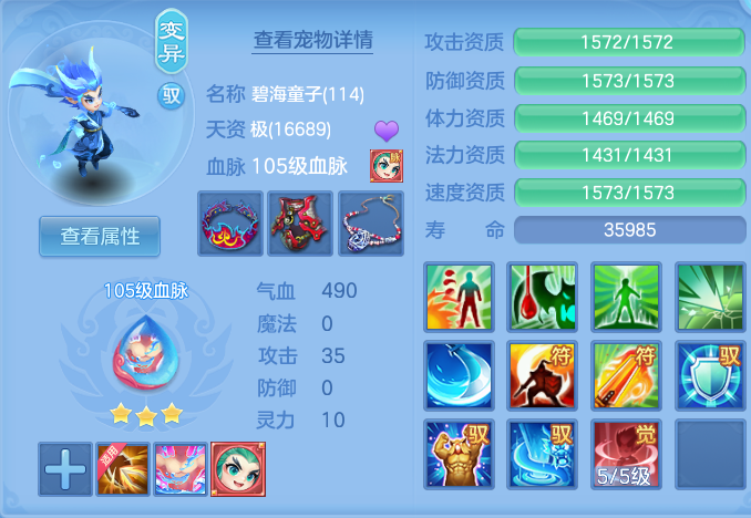 微信图片_2026-06-21_181242_403.png