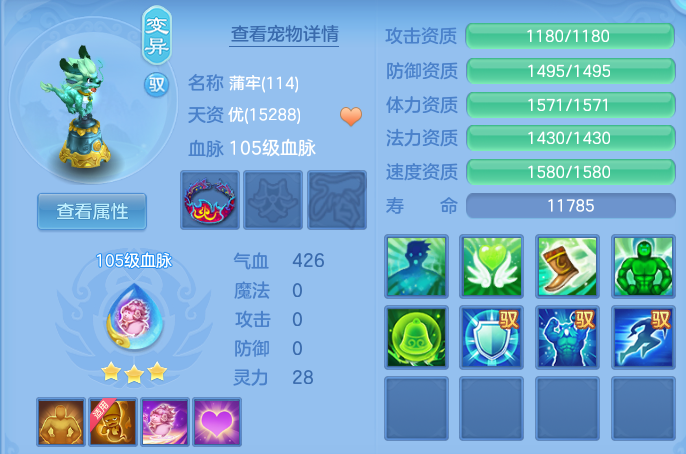 微信图片_2026-06-21_181710_948.png