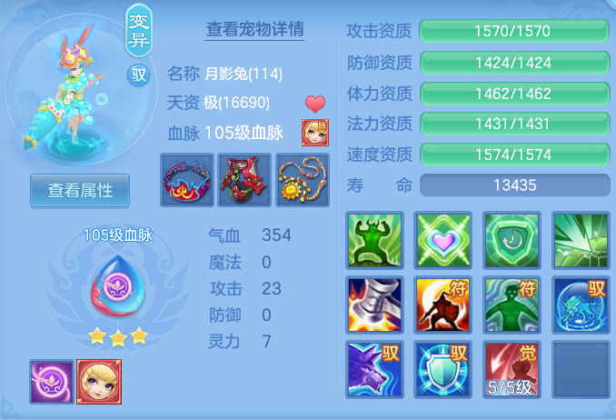微信图片_2026-06-21_181244_610.png