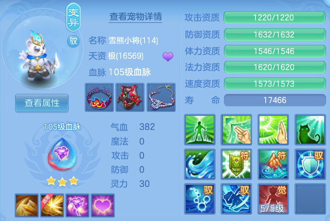 微信图片_2026-06-21_181525_972.png